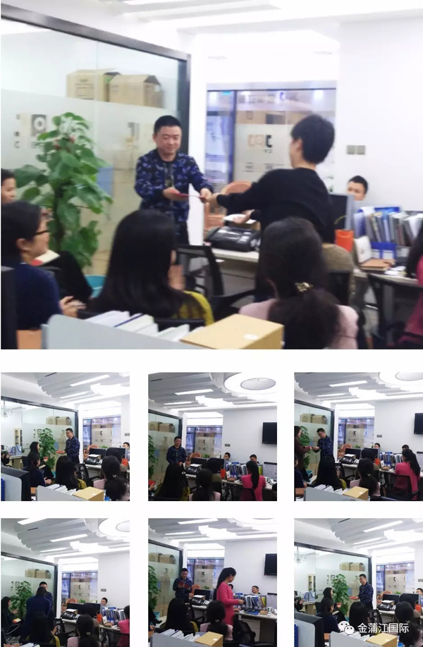 金蒲江国际微笑服务会场