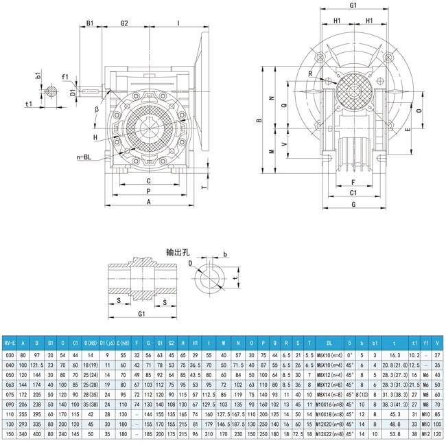 NMRV-E蜗轮减速机的安装尺寸图