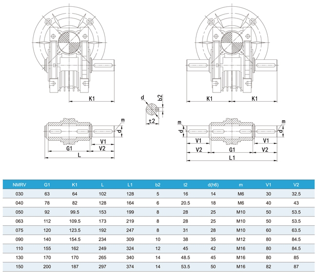 NMRV蜗轮减速机输出轴尺寸图